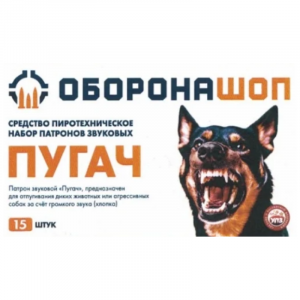 Патроны Оборонашоп светозвуковые "Пугач" (аналог "ГРОМ") 15 шт. Патроны Оборонашоп светозвуковые "Пугач" (аналог "ГРОМ") 15 шт.