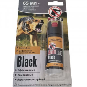 Перцовый (газовый) баллончик «AntiDog Black» 65 мл, аэрозольно-струйный Перцовый (газовый) баллончик «AntiDog Black» 65 мл, аэрозольно-струйный