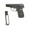 Пневматический пистолет Baikal MP-654K-32 (ПМ, черная рукоять)