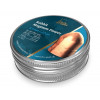 Пули H&N Rabbit Magnum Power 5,5 мм, 1,67 грамм, 200 штук