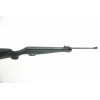 Пневматическая винтовка Crosman Shockwave NP (прицел 4x32)