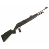 Пневматическая винтовка Umarex Walther 1250 Dominator (PCP)