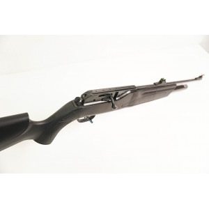 Пневматическая винтовка Umarex Walther 1250 Dominator (PCP)