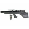 Пневматическая винтовка Aselkon MX-7S, L=450 (пластик, PCP, 3 Дж) 5,5 мм